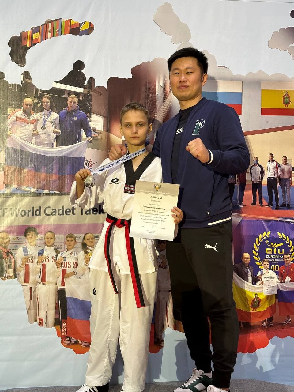 Ким Дмитрий Валерьевич